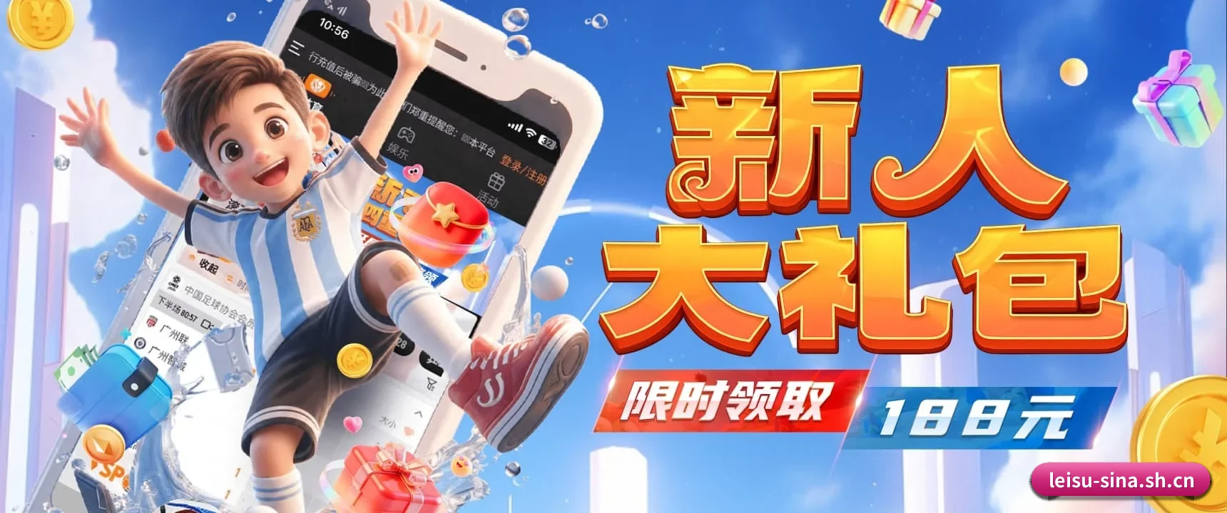 搭建全球化采编网络